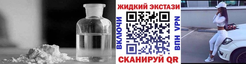 omg   Закаменск  Бутират вода 