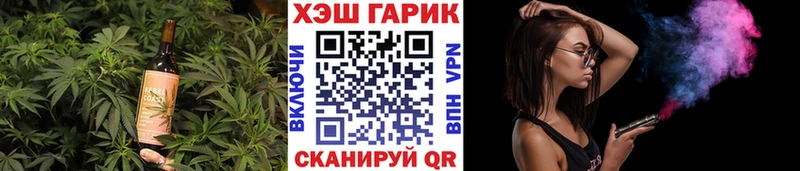 Canna-Cookies марихуана  дарнет шоп  Закаменск 