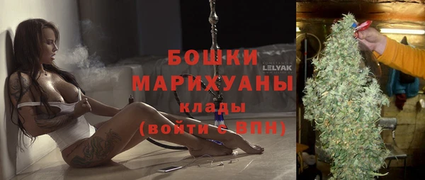 наркотики Балахна