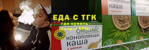 кокаин колумбия Балабаново