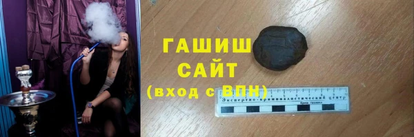наркотики Балахна