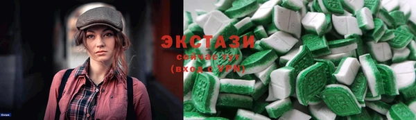 кокаин колумбия Балабаново