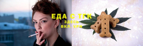 наркотики Балахна