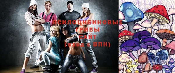 кокаин колумбия Балабаново