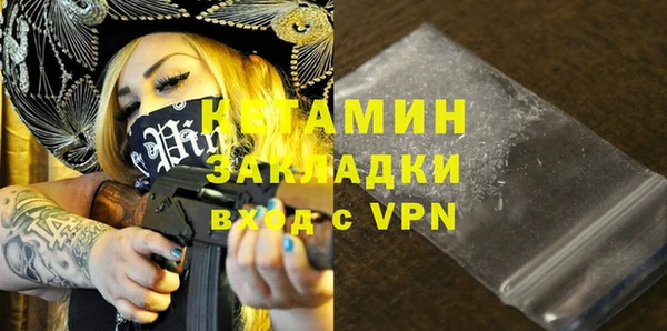 кокаин колумбия Балабаново