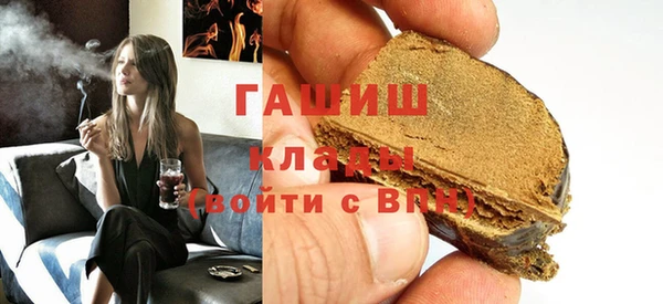 кокаин колумбия Балабаново
