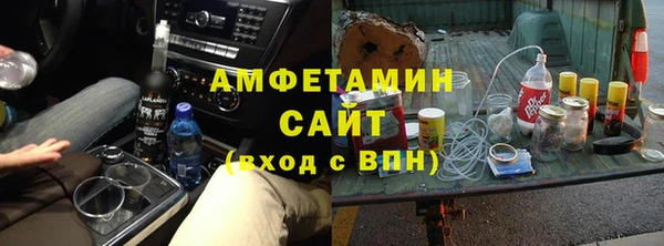 кокаин колумбия Балабаново