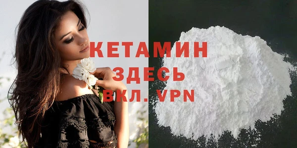 кокаин колумбия Балабаново