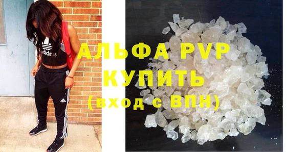 кокаин колумбия Балабаново