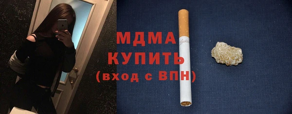 кокаин колумбия Балабаново